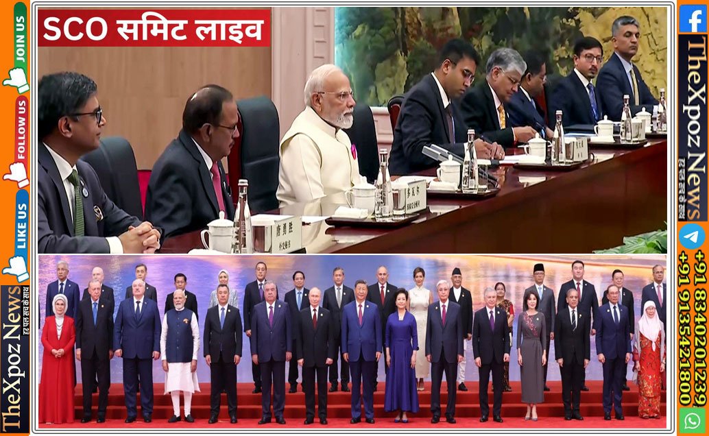 SCO-Summit-in-China