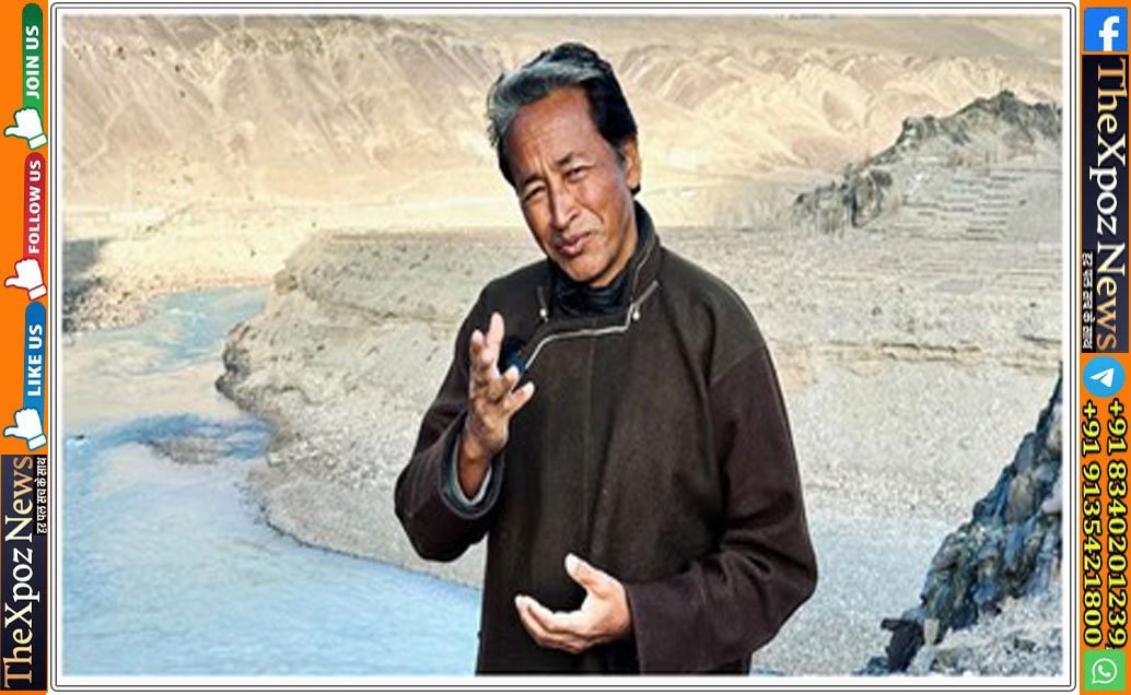 Sonam-Wangchuk