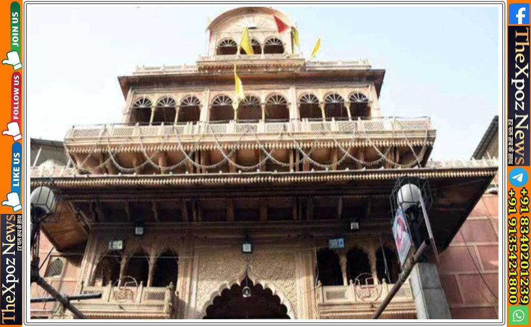 banke-bihari-mandir-mathura
