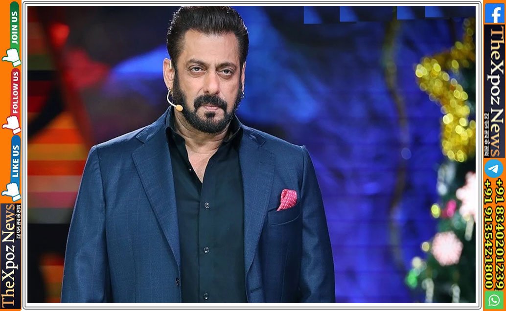 big-boss-salman-khan