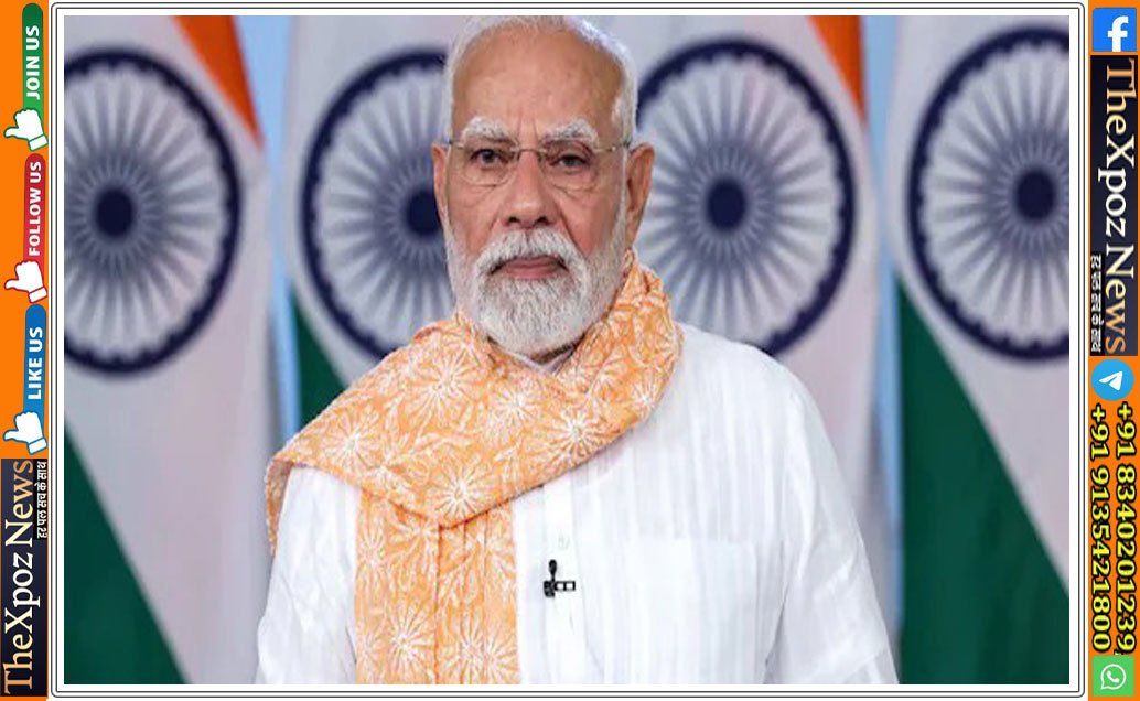 pm-modi-75th-birthday