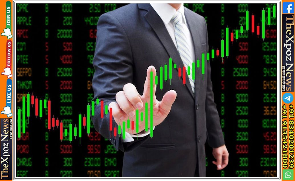 trading-stock-market