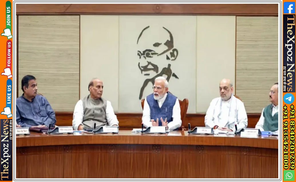 union-cabinet-meeting