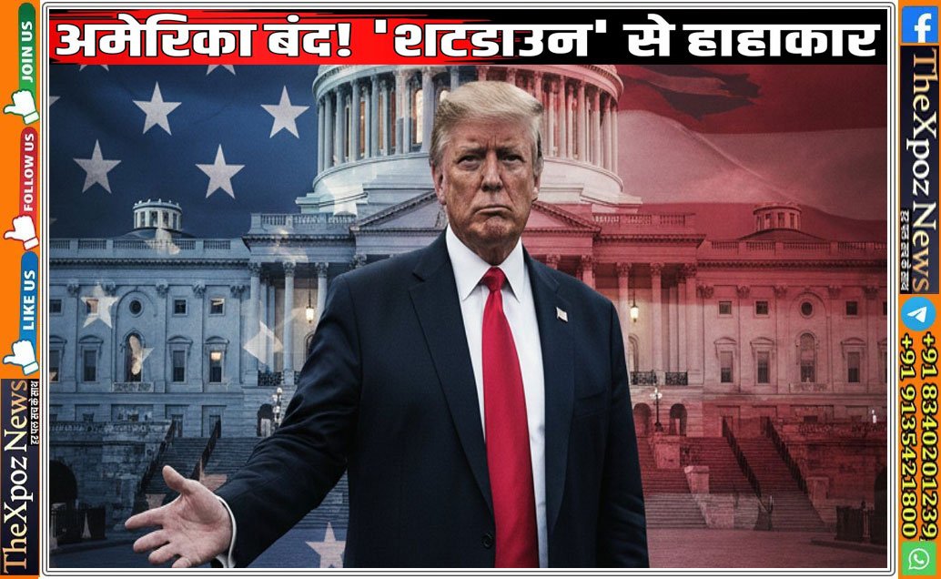 America-Shutdown-Crisis-Trump