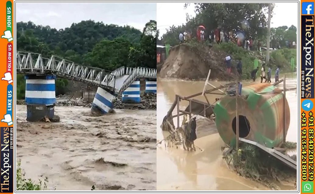 Bengal-Land-Slidding-Rain