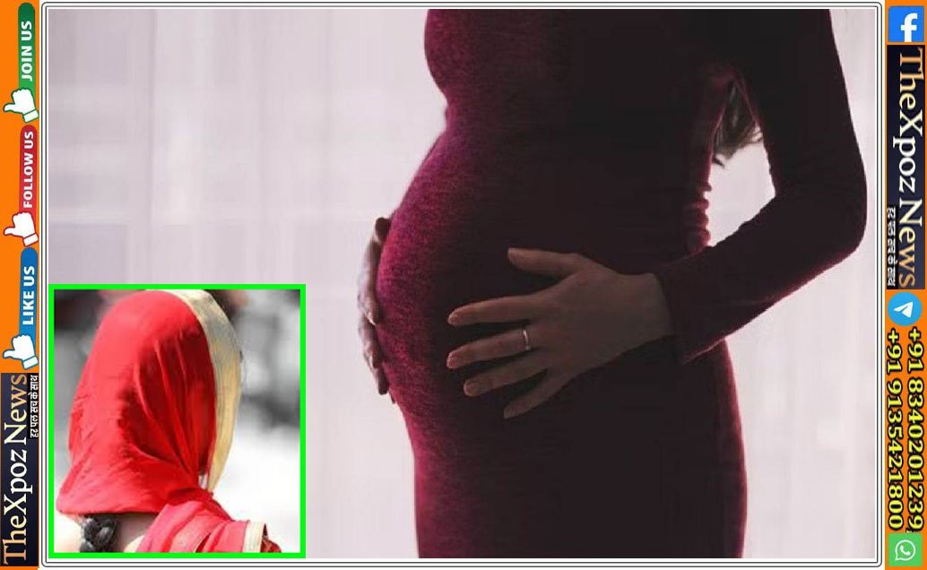 Fake-Pregnancy-Fraud