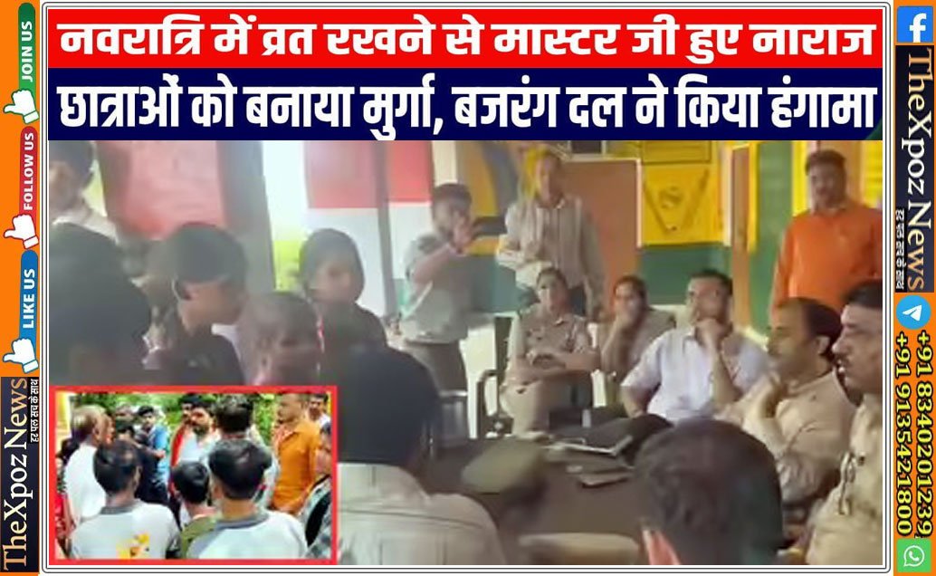 Hathras-School-Navratrai