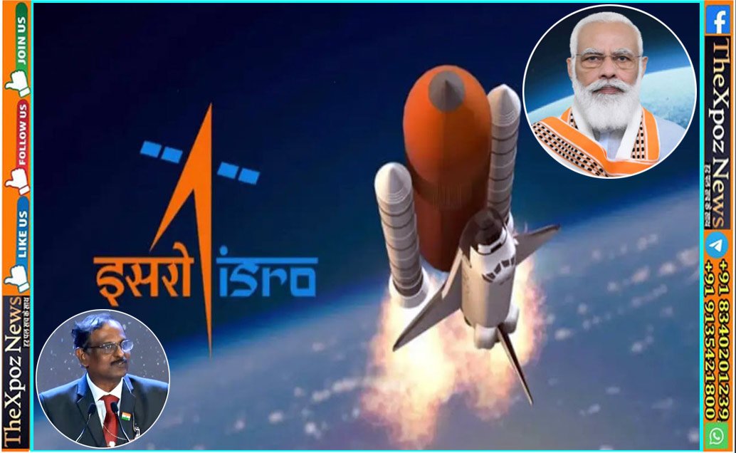 ISRO : भारत 2040 तक बनेगा स्पेस सुपरपावर, PM मोदी के नेतृत्व में रचेगा इतिहास; बोले इसरो प्रमुख  