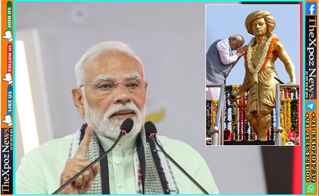 PM-Modi-Mann-ki-Baat