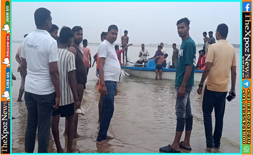 झारखंड : पलामू के हुसैनाबाद में नहाते समय हादसा, सोन नदी में लापता हुए दो लोगों के शव बरामद