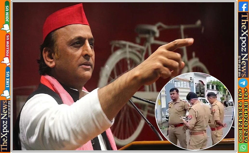 UP-Barely-SP-Leader-Entry-Ban