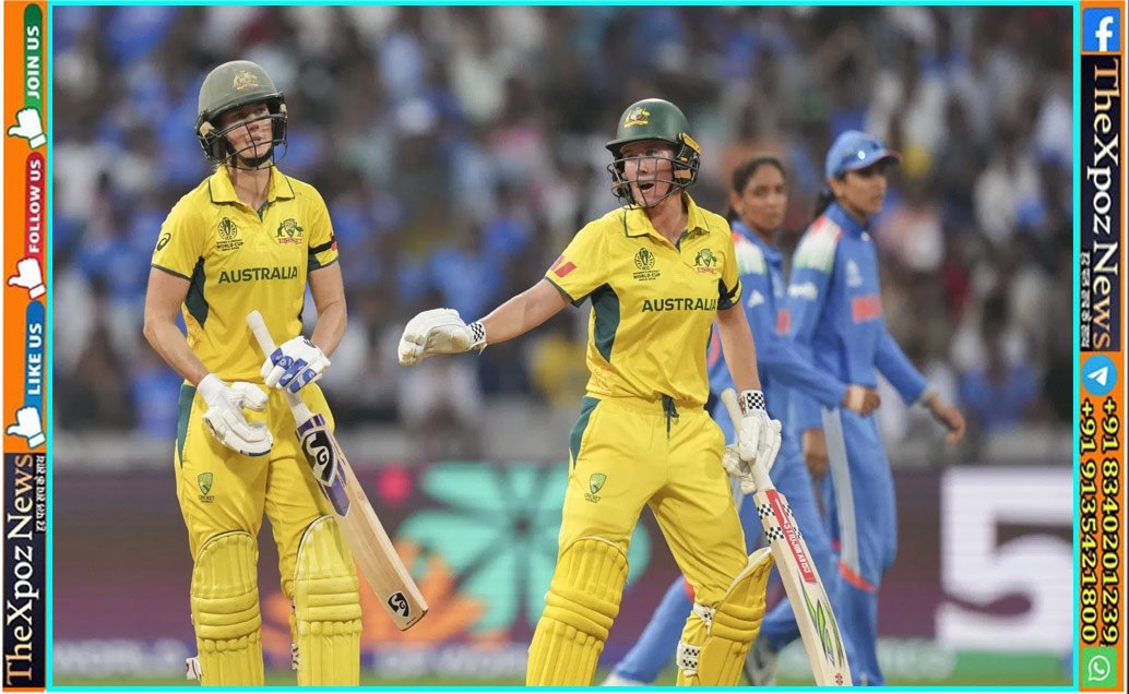 Womens@WC : सेमीफाइनल में भारत के खिलाफ ऑस्ट्रेलिया 338 रन बनाकर ऑल आउट