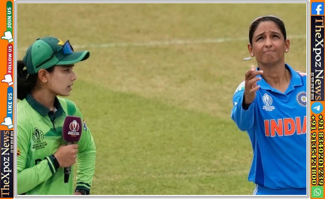 Womens@WC-Ind-vs-Pak-Toss