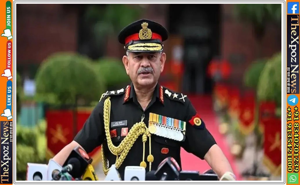 army-chief-upendra-dwivedi