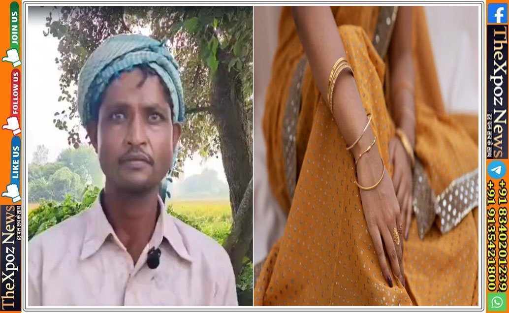 husband-complaint-in-sampoorna-samadhaan