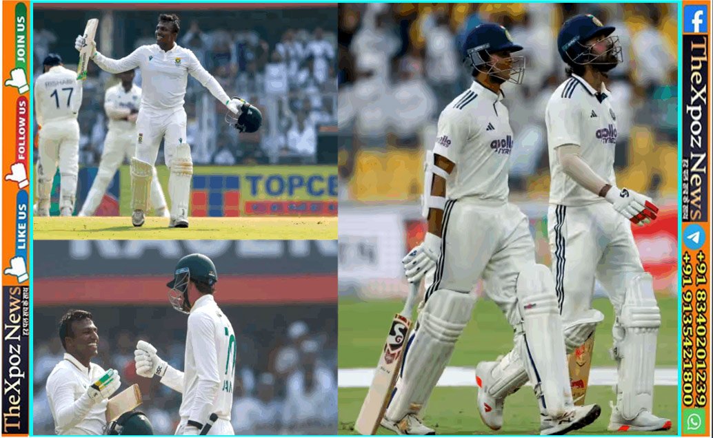 2nd-Day-ind-vs-SA-Test