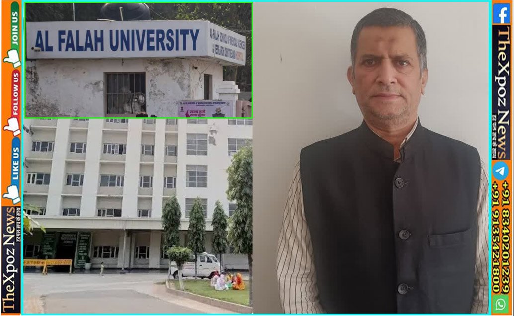 Al-Falah-University-Humud-Arrested