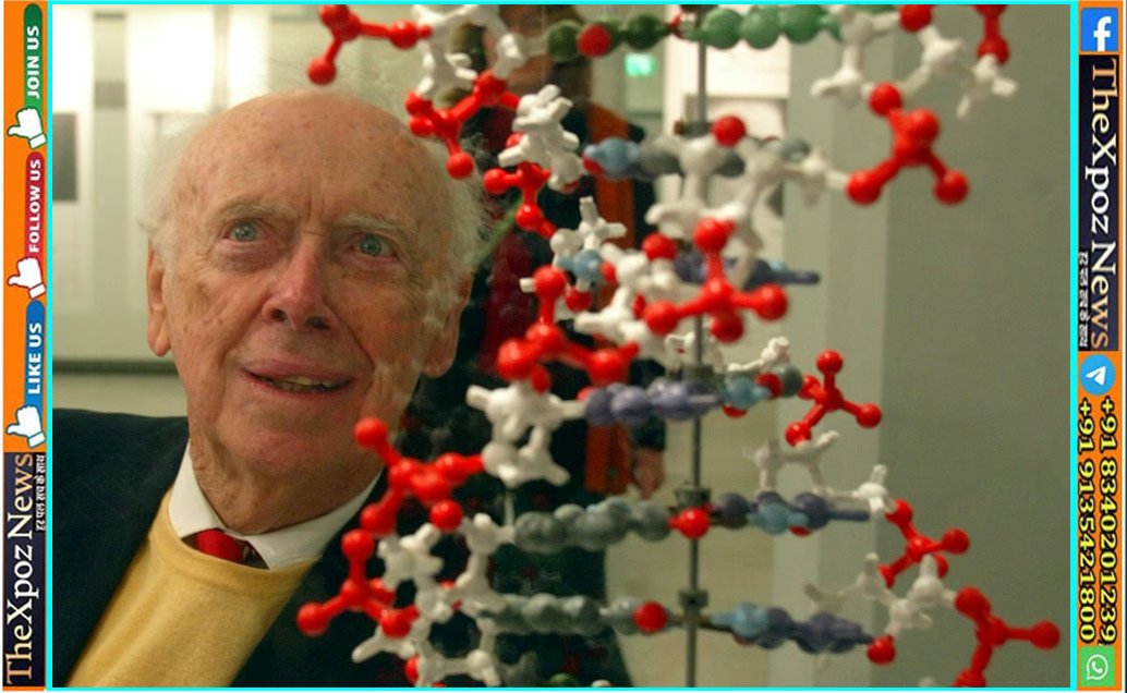अमेरिका : प्रसिद्ध नोबेल विजेता जेम्स वॉटसन का 97 वर्ष की आयु में निधन, किया था डबल हेलिक्स की खोज