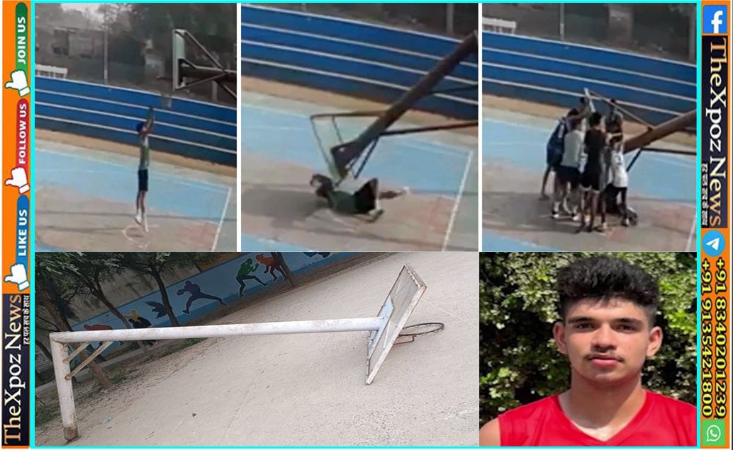 Hariyana-Basket-Ball-Players-Death