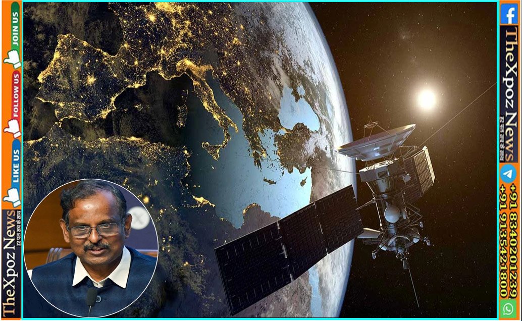 ISRO : अगले पांच महीने में सात मिशन और पांच साल में 50 रॉकेट लॉन्च करने का लक्ष्य, बोले-वी. नारायणन