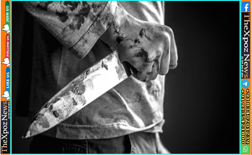 Karnataka-Bengluru-Murder-Lady