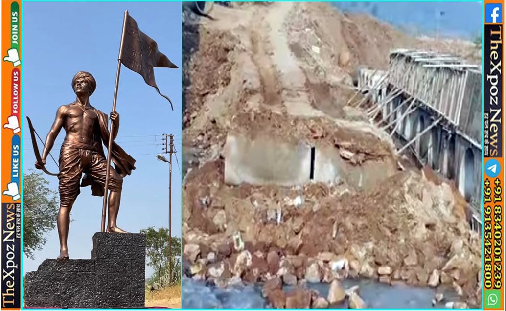 Khoonti-Jharkhand-Birsa-Munda