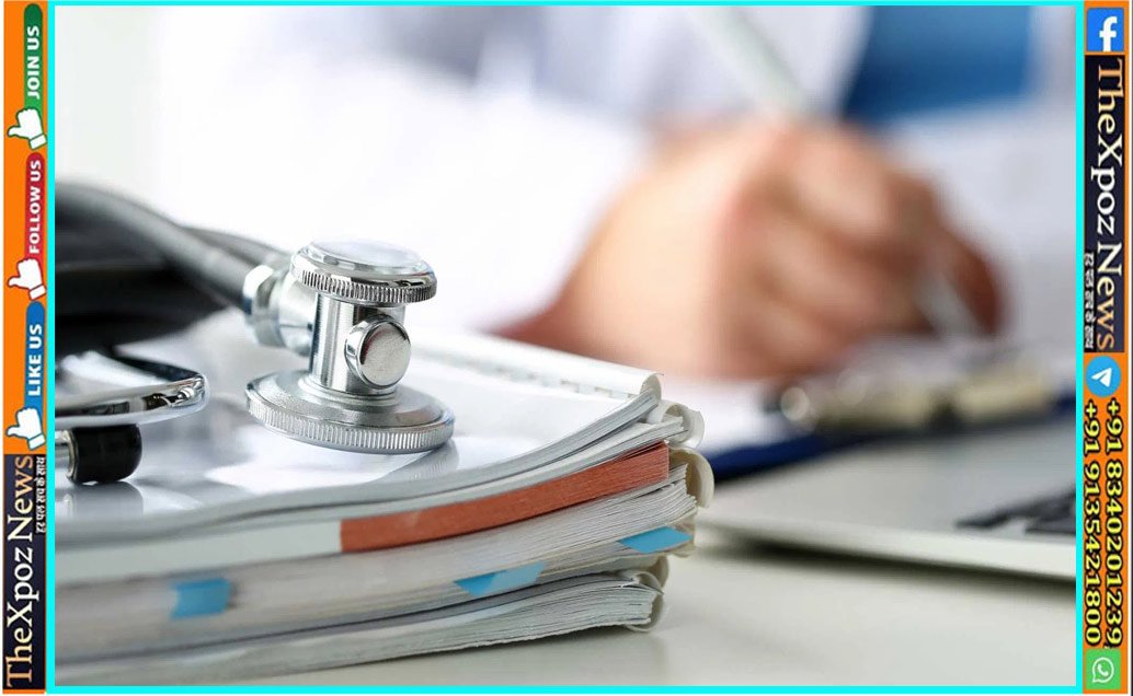 ‘सफेदपोश’ आतंकी मॉड्यूल : बांग्लादेश गए बिना ही मिल जाती है MBBS की डिग्री