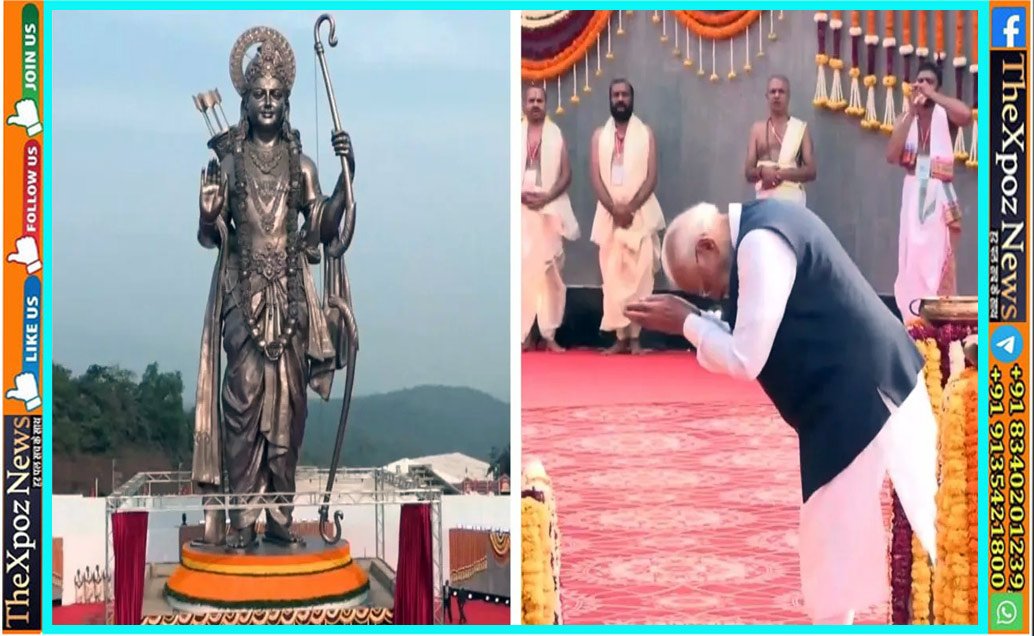 goa-statue-of-sriram