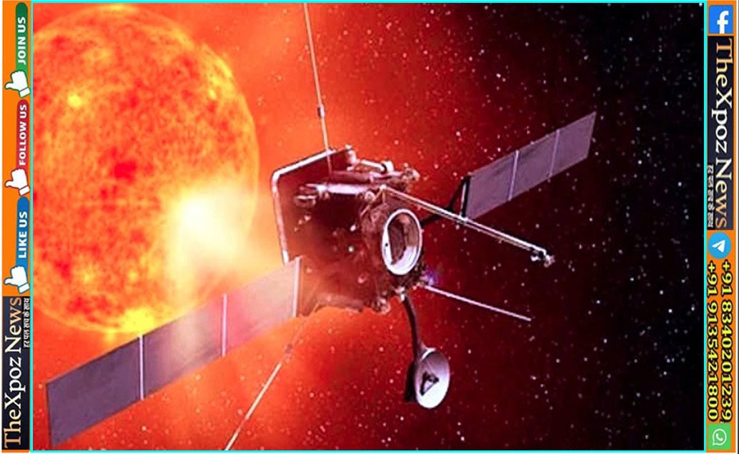 ISRO : आदित्य-एल1 ने शक्तिशाली सौर तूफान की पहेली सुलझाई, दुनिया भर के वैज्ञानिकों की बड़ी उलझन हुई दूर