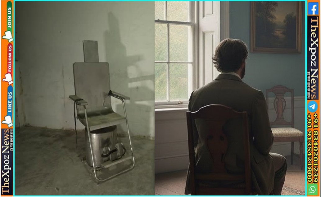 Agra-Torcher-Assault