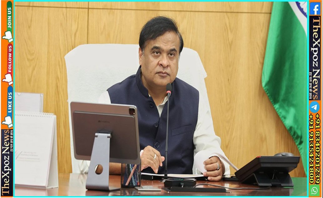 Assam-Govt-Passed-Ban-Jihad