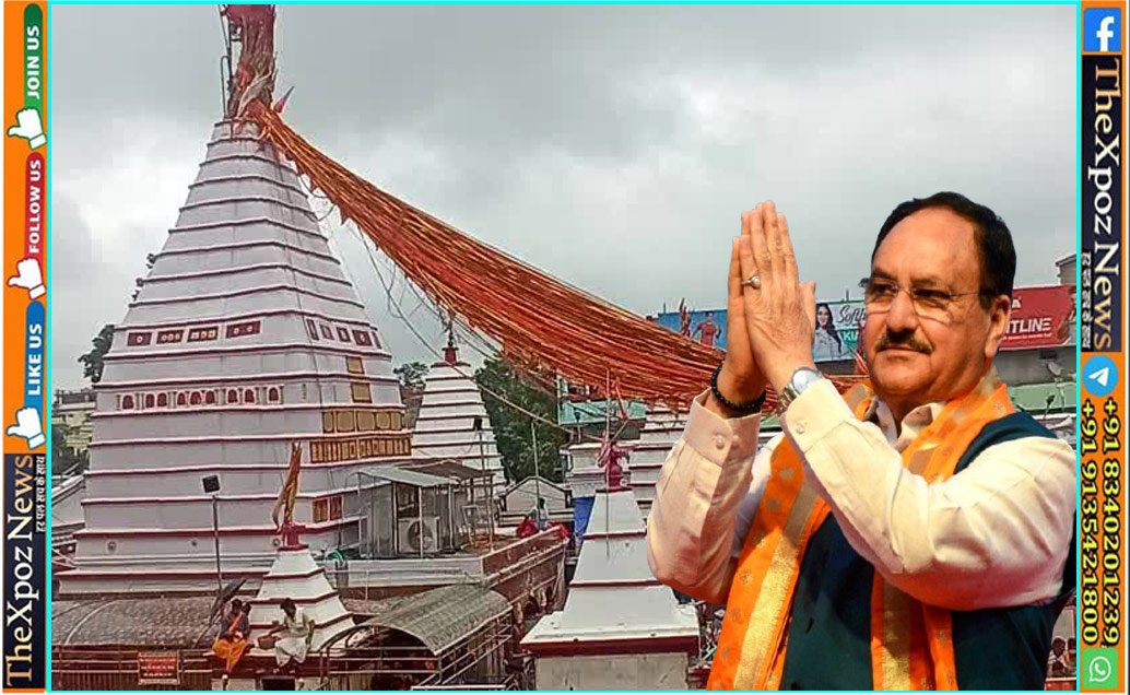 BJP-JP-Nadda-Deoghar