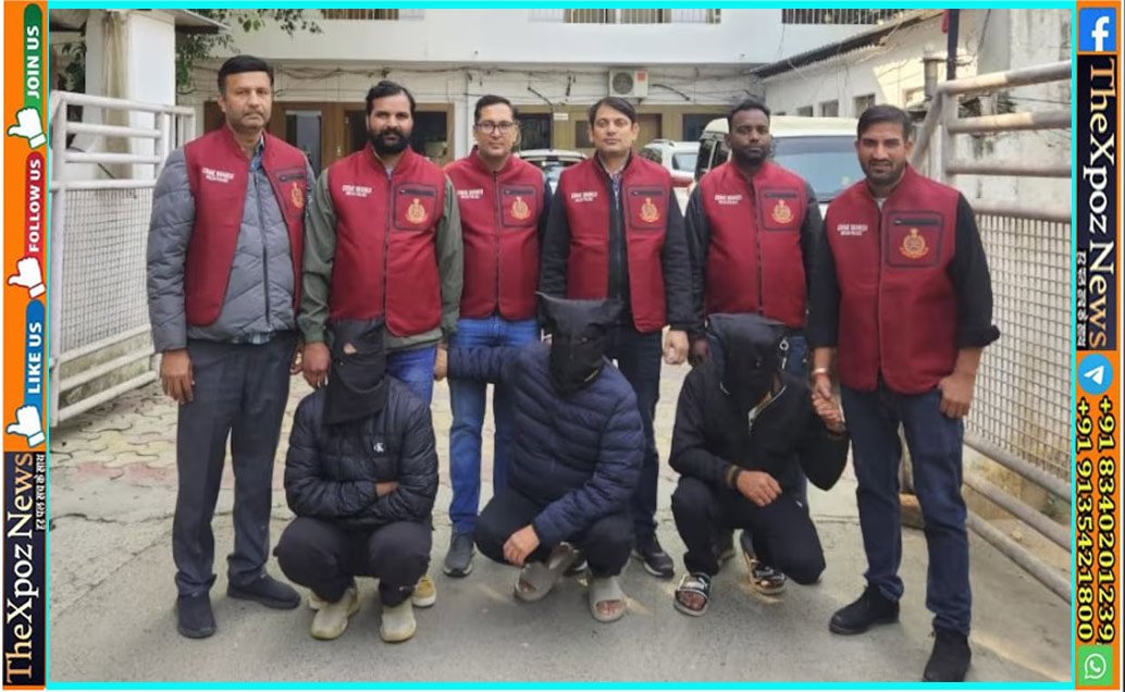 दिल्ली : 200 करोड़ की ठगी वाले गिरोह का भंडाफोड़, प्रीमियम-महंगी प्रॉपर्टी को सस्ते में दिलाने का देते थे झांसा