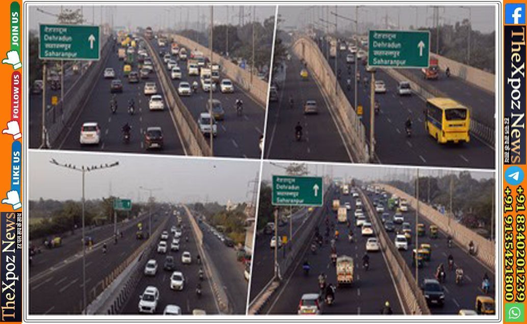 Delhi-Highway