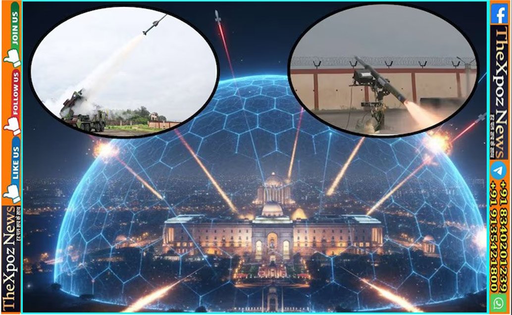 दिल्ली : राजधानी में स्वदेशी एयर डिफेंस वेपन सिस्टम होगा तैनात, DRDO-वायुसेना बनाएंगे सुरक्षा कवच