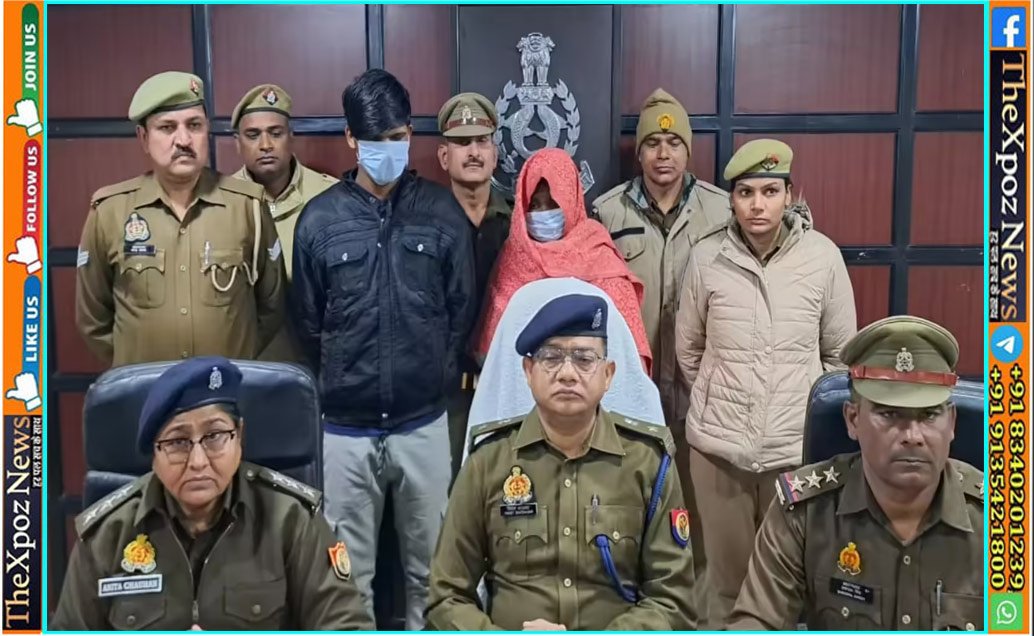 Hapur-Murder-Case-Jharkhand-Lady