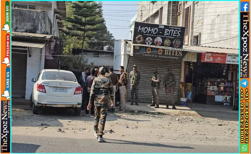 Hazaribag-NIA-Terror-Shahnawaz