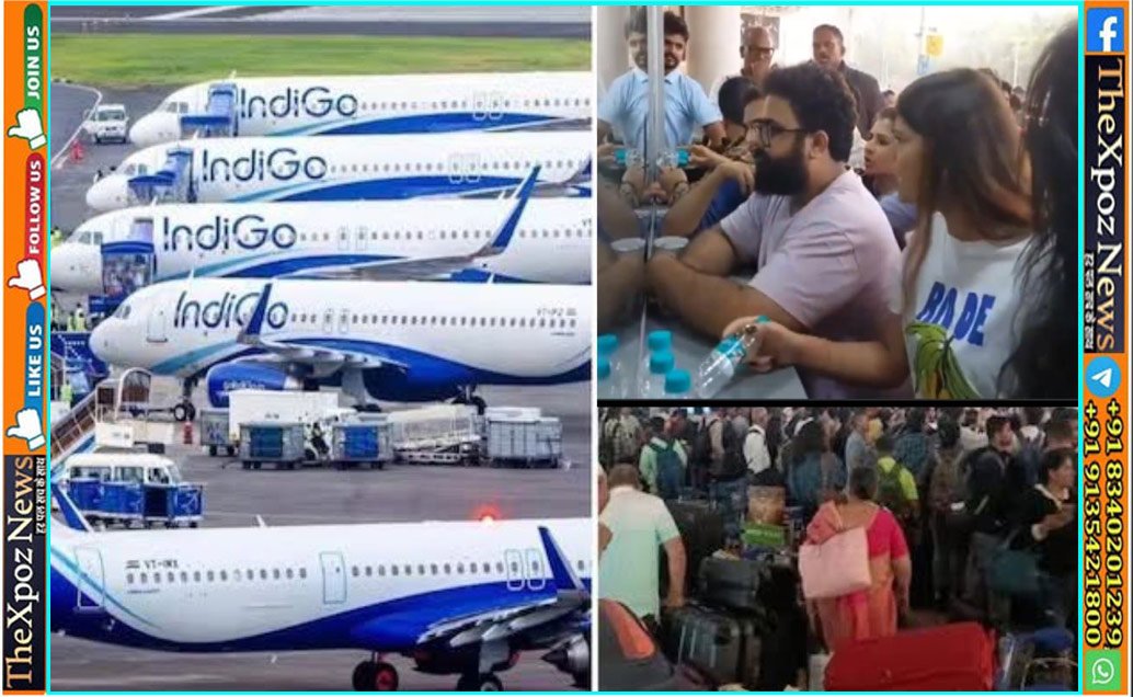 Indigo Crisis : यात्रियों का भरोसा जीतने वाली इंडिगो पर अचानक संकट, हर दिन 2200 से ज्यादा उड़ानें