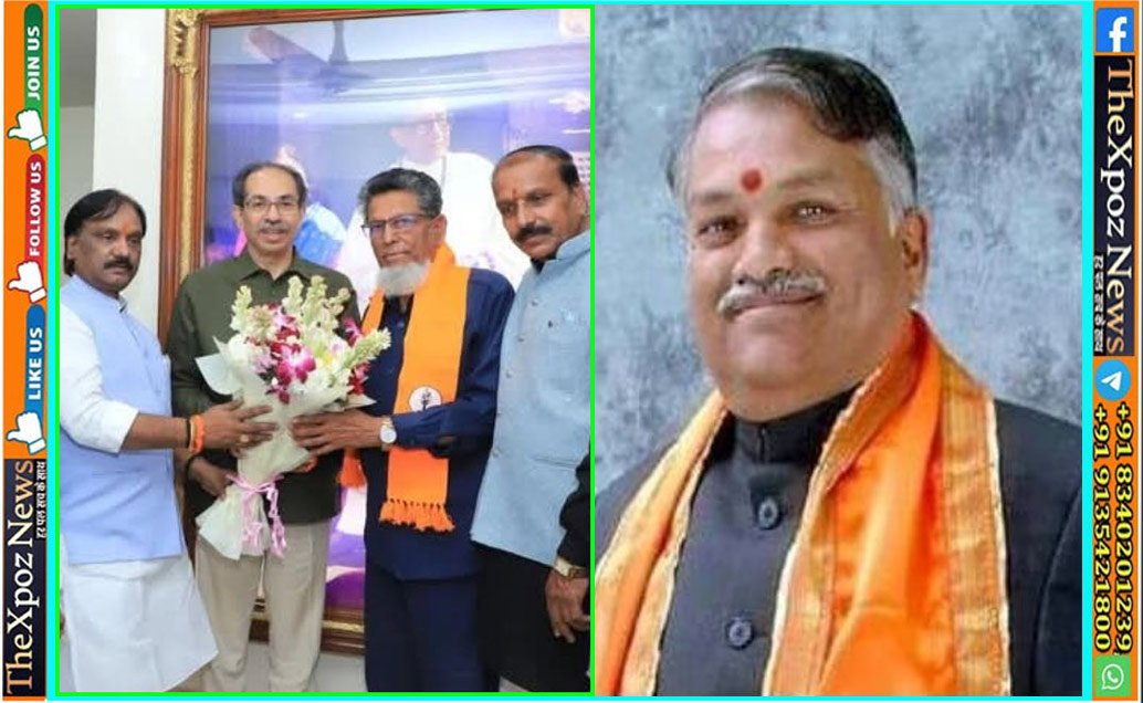 Maharashtra-Shivsena-UBT-Rasheed-Entry