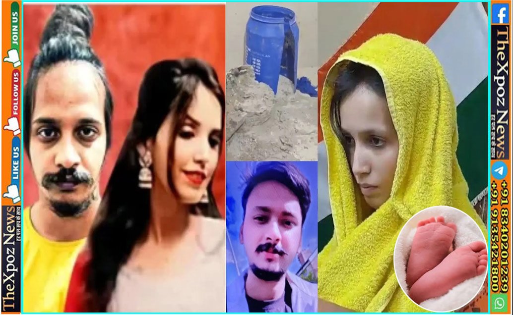 Meruth-Muskan-Sahil-Daughter