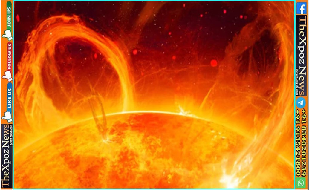 VIDEO : सूर्य में शक्तिशाली विस्फोट को वैज्ञानिकों ने किया रिकॉर्ड, दिखा सोलर लपटों को एक दुर्लभ दृष्टिकोण
