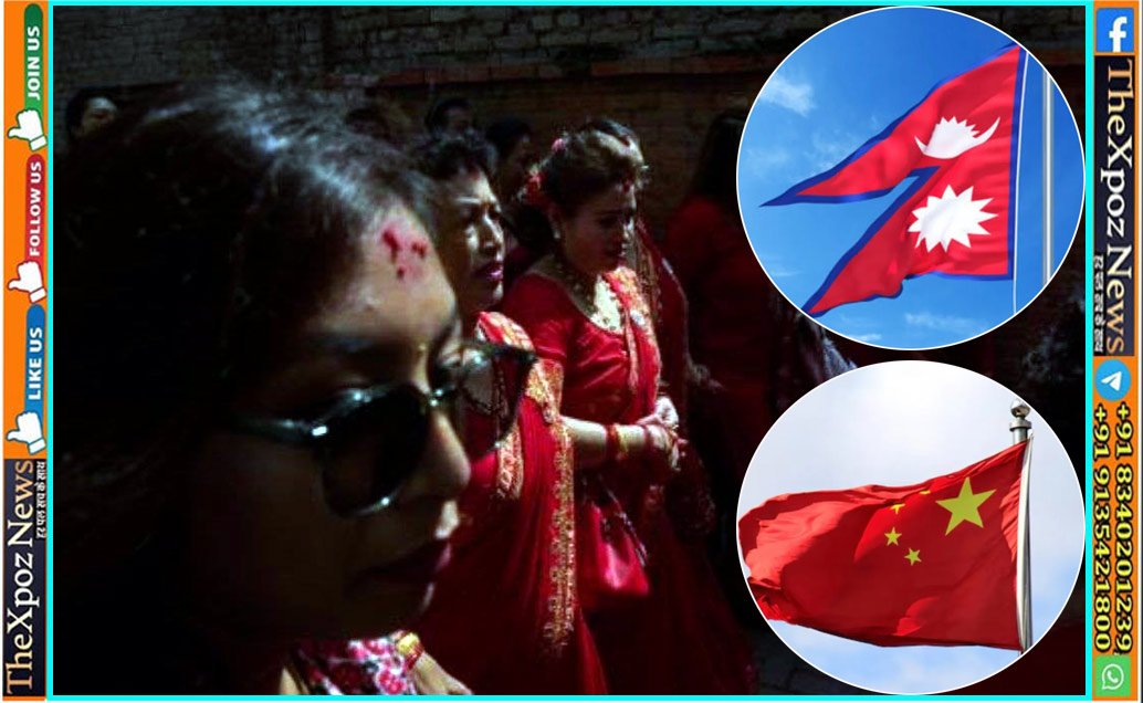 Nepal-China-Marriage-Scam