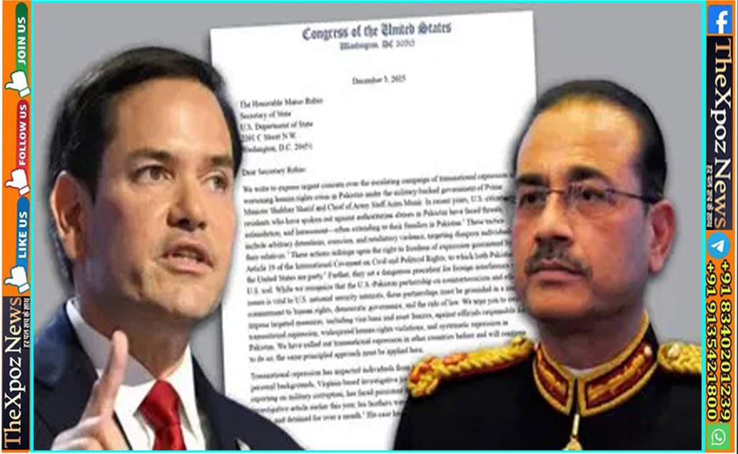 Pak-Asim-American-MP