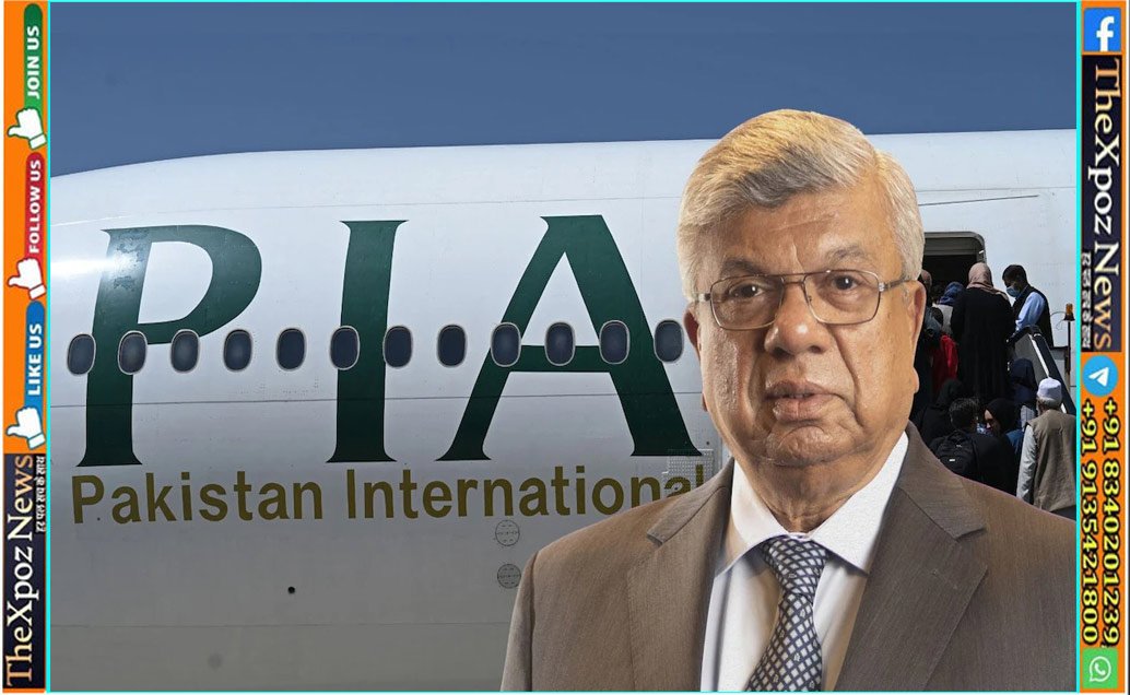 पाकिस्तान : बिक गयी PAK की सरकारी एयरलाइन्स PIA, आरिफ हबीब समूह से 135 अरब में हुआ सौदा