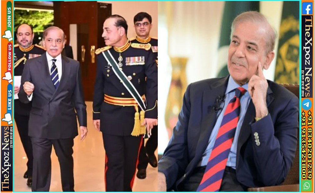 Pakistan-PMO-Out-Politics