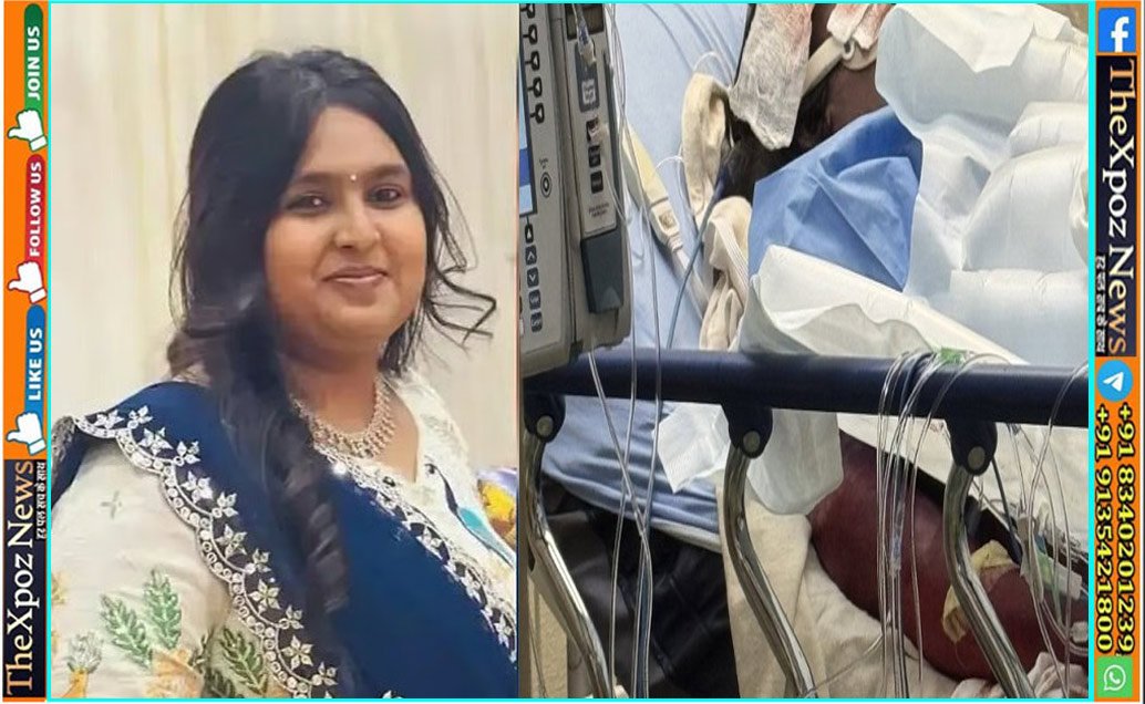 US-Student-Death-in-Fire