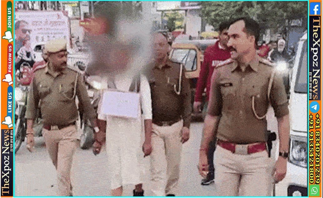 Udaipur-Live-in-Rapist-Minor