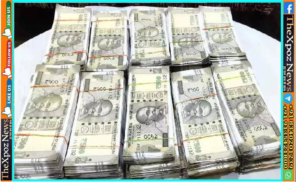 fake-currency-notes-racket-active