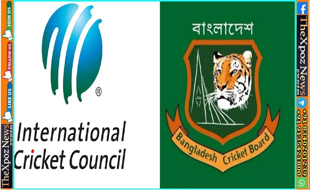 Bangladesh-BCB-T20-WC