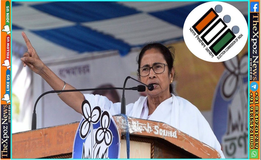 Bengal-SIR-EC-FIR-Order